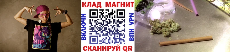 Купить закладку ГАШИШ АМФ МЕФ Канабис Болохово