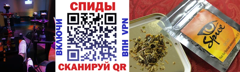 Бутират буратино  Купить где  Болохово 