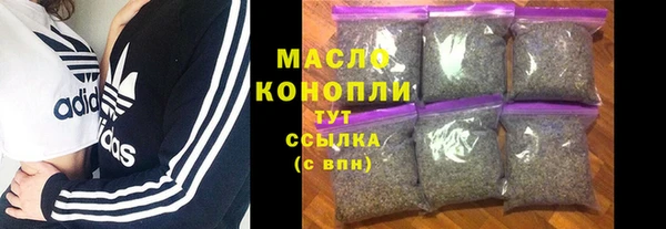 стафф Карпинск