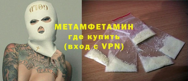 a pvp Карталы