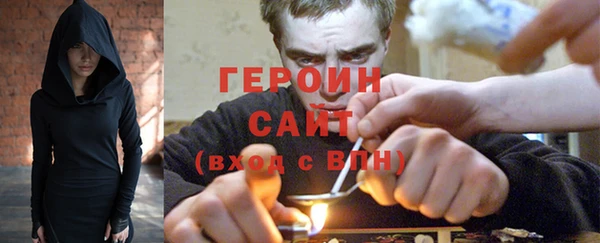 метадон Касимов