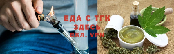 стафф Карпинск