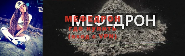 a pvp Карталы