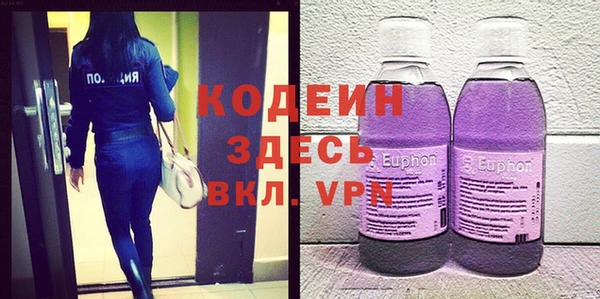 метадон Касимов