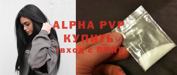 a pvp Карталы