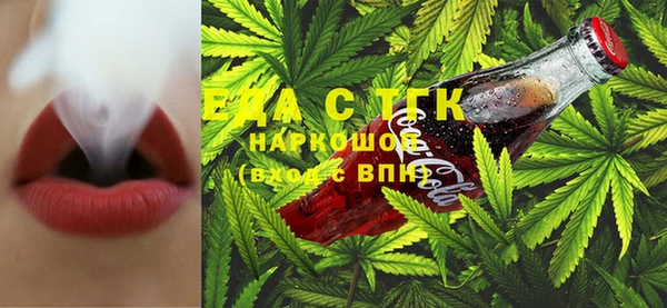 стафф Карпинск