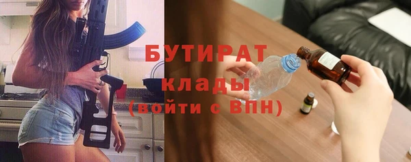 стафф Карпинск
