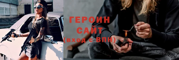 стафф Карпинск