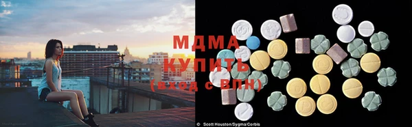 метадон Касимов