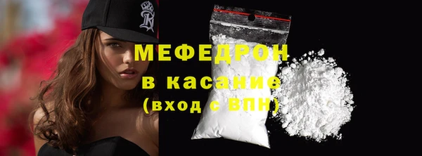 a pvp Карталы