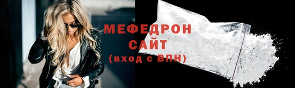 a pvp Карталы