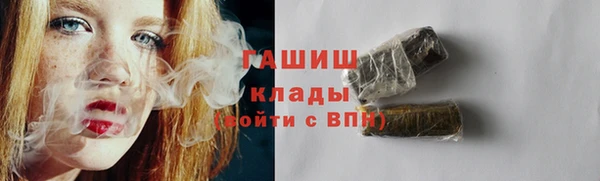 стафф Карпинск