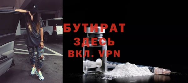 стафф Карпинск