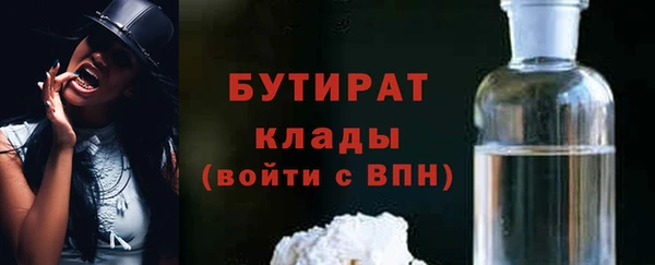 a pvp Карталы