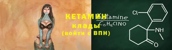 метадон Касимов