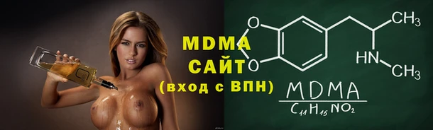 a pvp Карталы