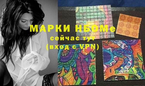 метадон Касимов