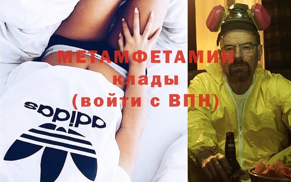 a pvp Карталы