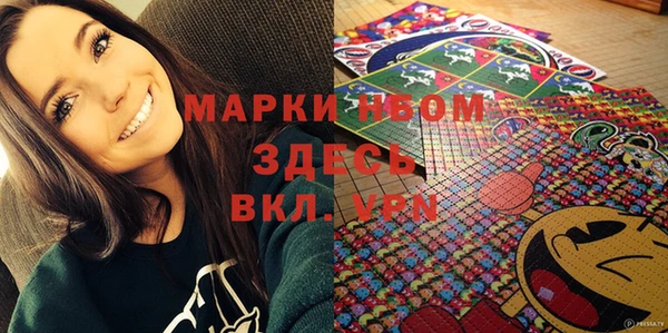 a pvp Карталы