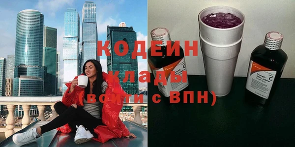 метадон Касимов