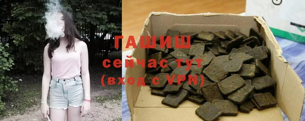 метадон Касимов