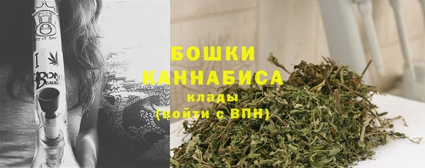 мефедрон мука Навашино