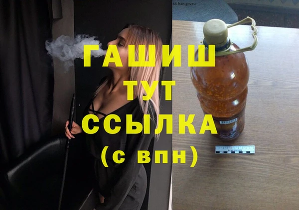 стафф Карпинск